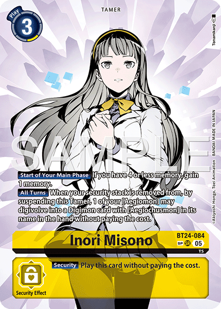 BT24-084Inori Misono