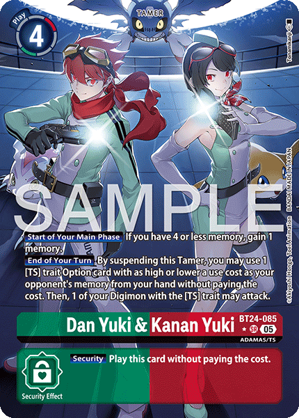 BT24-085Dan Yuki & Kanan Yuki
