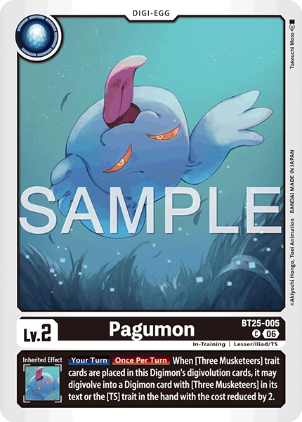 BT25-005Pagumon