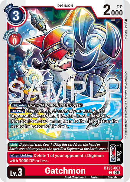BT25-007Gatchmon
