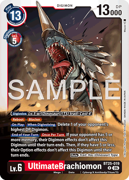 BT25-019UltimateBrachiomon