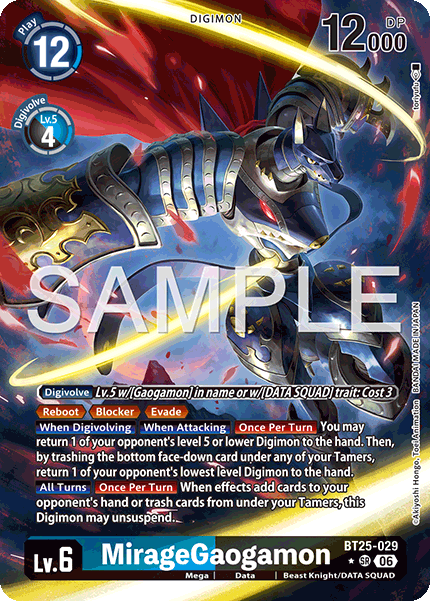 BT25-029MirageGaogamon