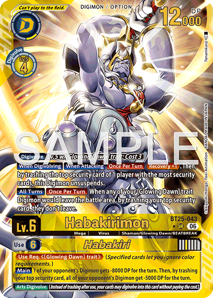 BT25-043Habakirimon