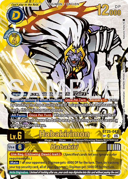 BT25-043Habakirimon