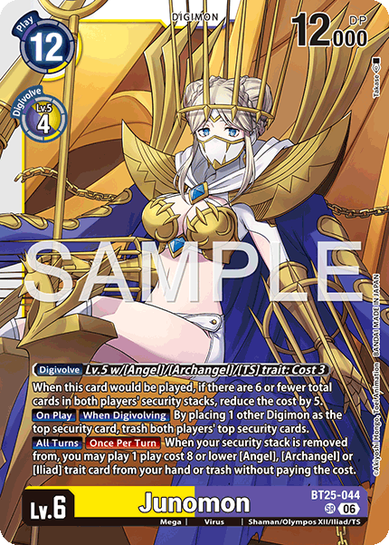 BT25-044Junomon