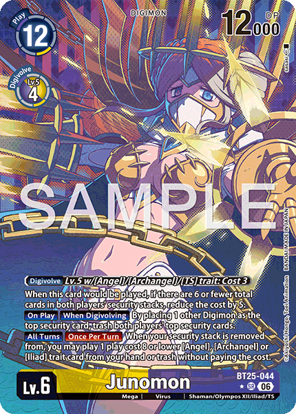 BT25-044Junomon