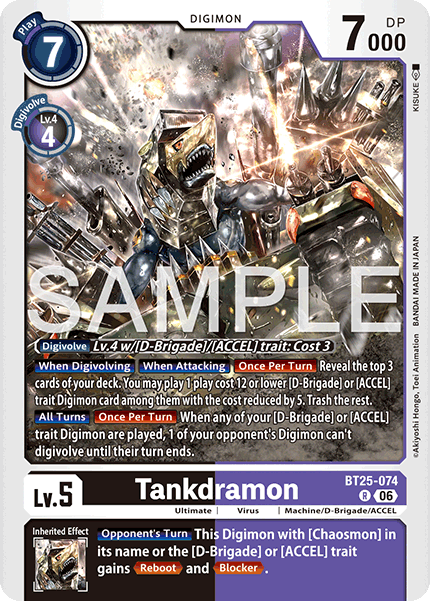 BT25-074Tankdramon