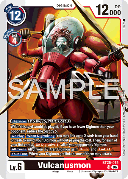 BT25-075Vulcanusmon