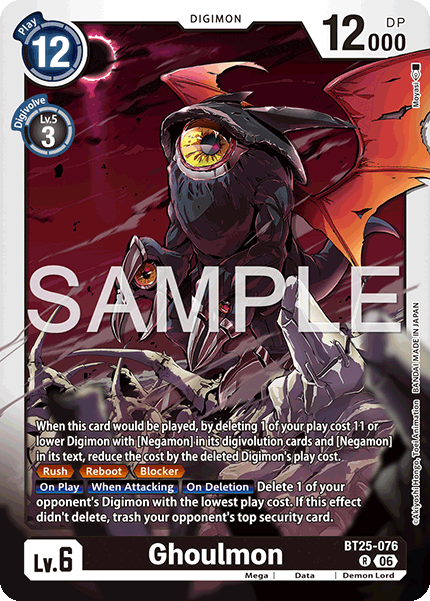 BT25-076Ghoulmon