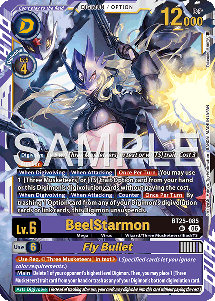 BT25-085BeelStarmon