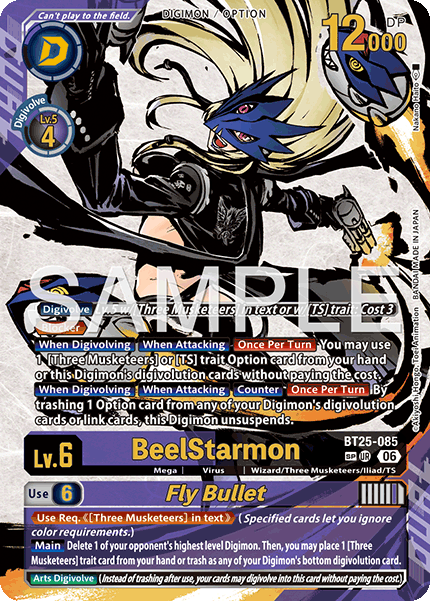 BT25-085BeelStarmon
