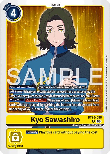 BT25-088Kyo Sawashiro