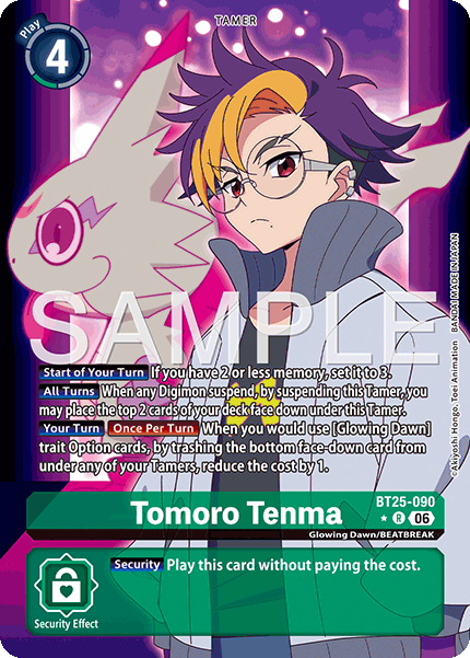 BT25-090Tomoro Tenma