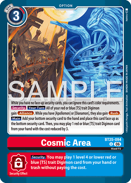 BT25-094Cosmic Area