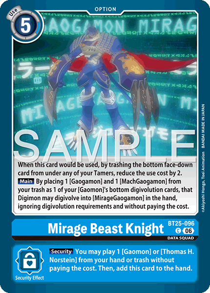 BT25-096Mirage Beast Knight
