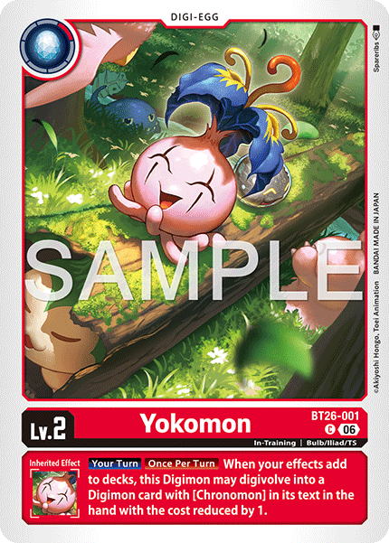 BT26-001Yokomon