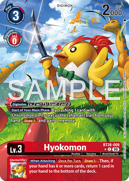 BT26-009Hyokomon