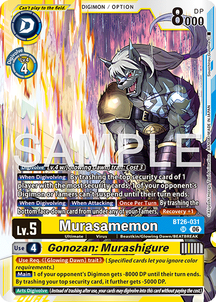 BT26-031Murasamemon