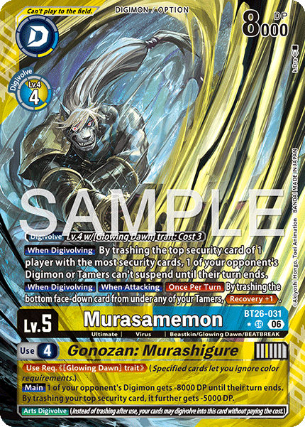 BT26-031Murasamemon