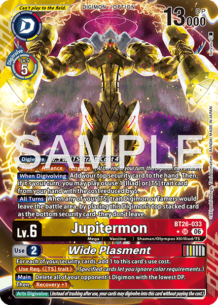 BT26-033Jupitermon