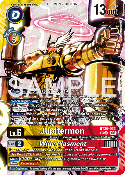 BT26-033Jupitermon