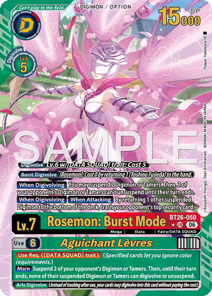 BT26-050Rosemon: Burst Mode