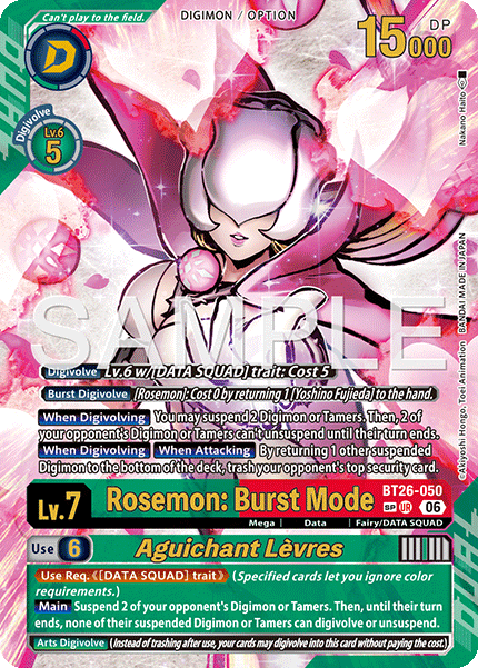 BT26-050Rosemon: Burst Mode