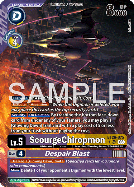 BT26-075ScourgeChiropmon