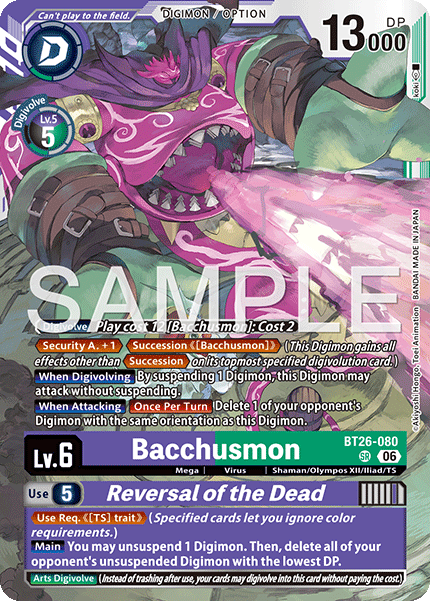 BT26-080Bacchusmon