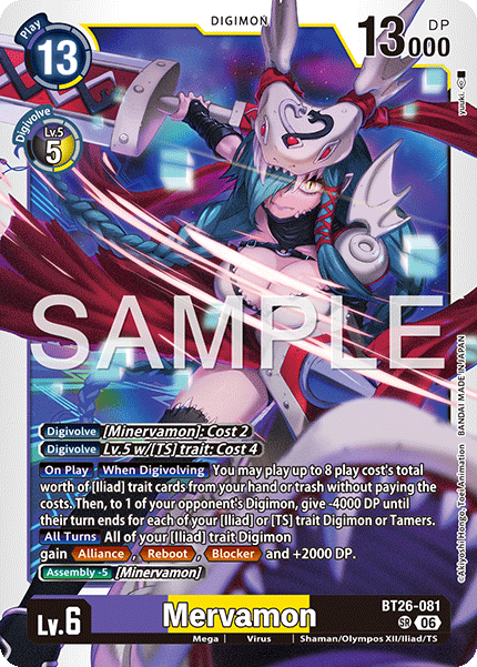 BT26-081Mervamon