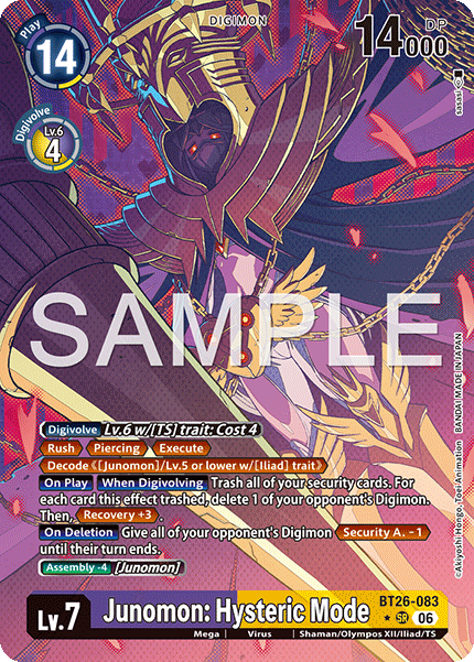 BT26-083Junomon: Hysteric Mode