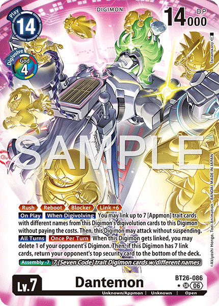 BT26-086Dantemon