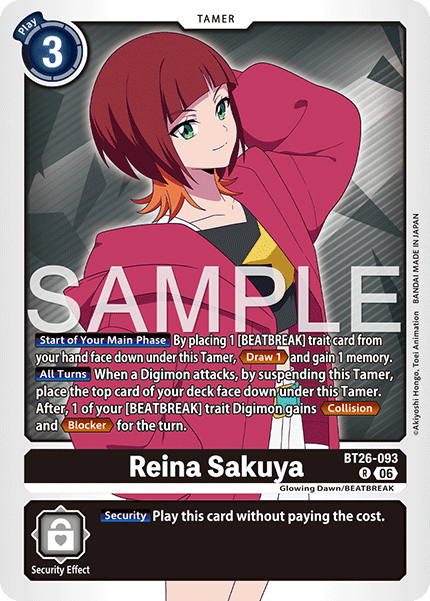 BT26-093Reina Sakuya