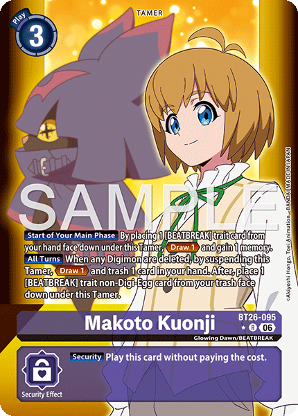 BT26-095Makoto Kuonji