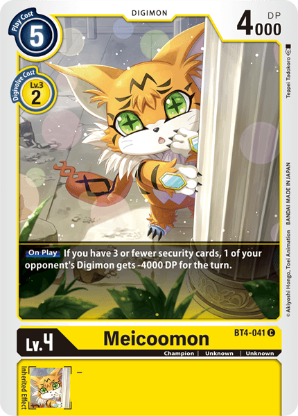 BT4-041Meicoomon