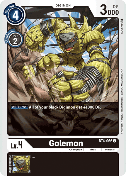 BT4-066Golemon