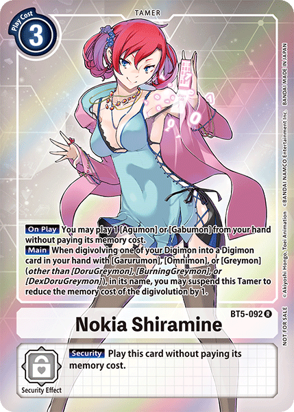 BT5-092Nokia Shiramine