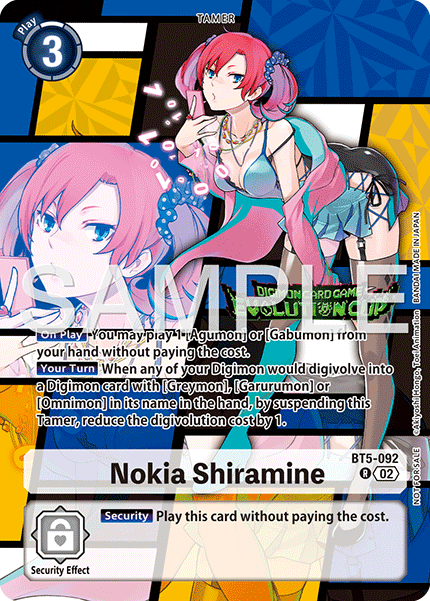 BT5-092Nokia Shiramine