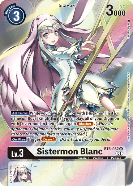 BT6-082Sistermon Blanc