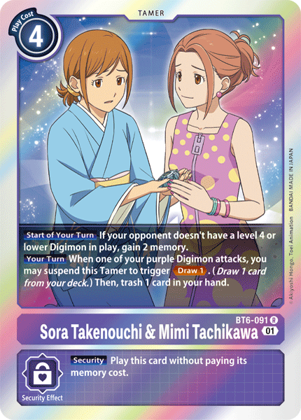 BT6-091Sora Takenouchi & Mimi Tachikawa