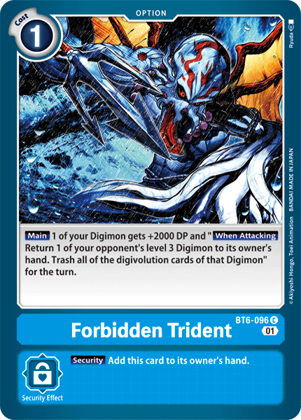 BT6-096Forbidden Trident