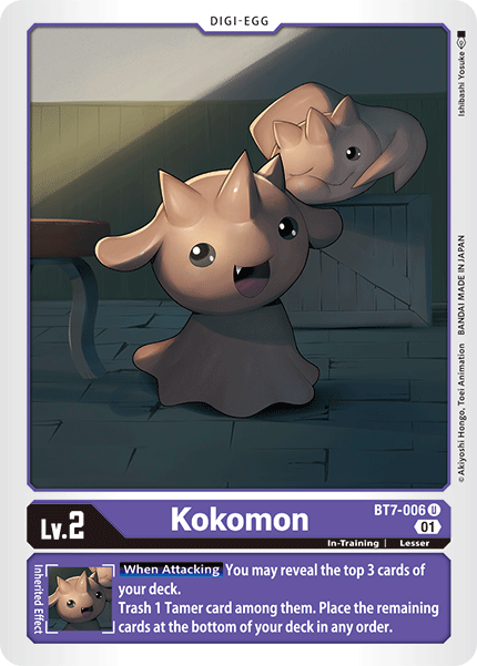 BT7-006Kokomon