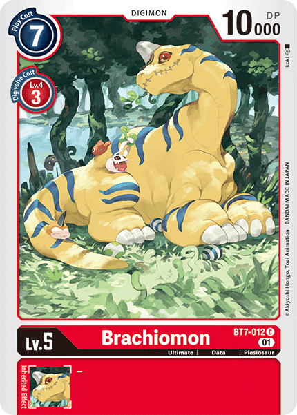 BT7-012Brachiomon