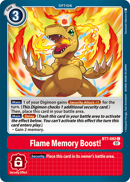 BT7-092Flame Memory Boost！