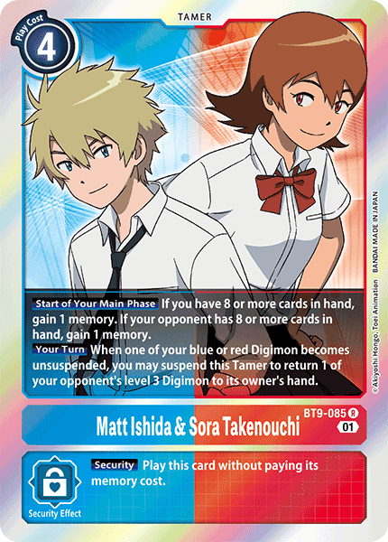 BT9-085Matt Ishida & Sora Takenouchi
