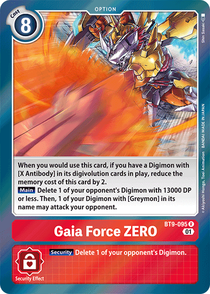 BT9-095Gaia Force ZERO