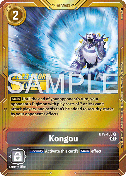 BT9-103Kongou