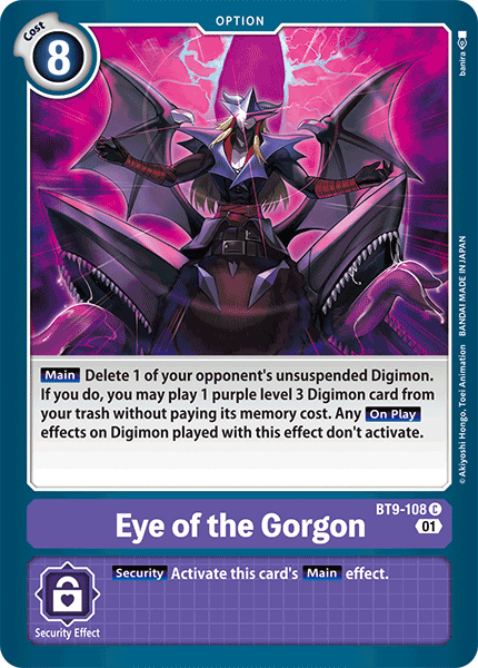 BT9-108Eye of the Gorgon