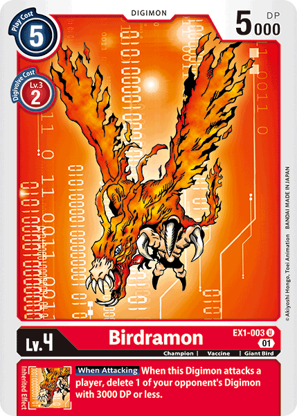 EX1-003Birdramon
