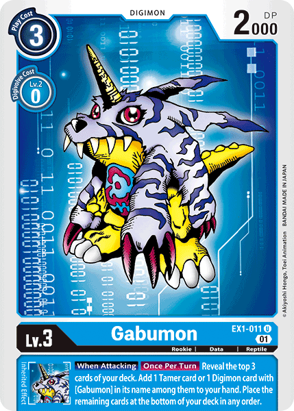 EX1-011Gabumon